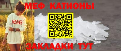 ГАЛЛЮЦИНОГЕННЫЕ ГРИБЫ Нягань