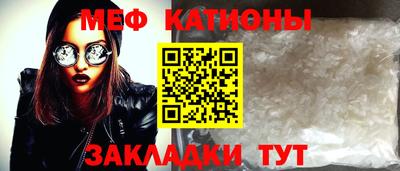 ГАЛЛЮЦИНОГЕННЫЕ ГРИБЫ Нягань