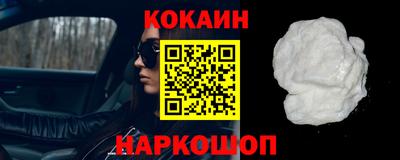 ГАЛЛЮЦИНОГЕННЫЕ ГРИБЫ Нягань