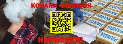 первитин Обь