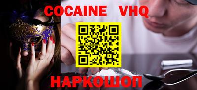 ГАЛЛЮЦИНОГЕННЫЕ ГРИБЫ Нягань