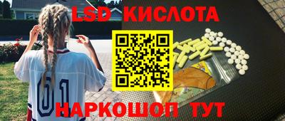 первитин Обь