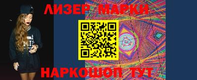 ГАЛЛЮЦИНОГЕННЫЕ ГРИБЫ Нягань