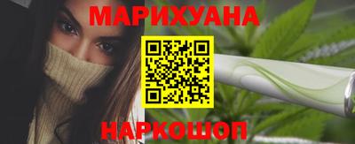 меф Обнинск