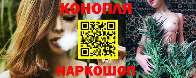 первитин Обь