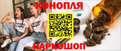 первитин Обь