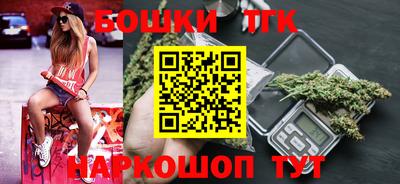 меф Обнинск