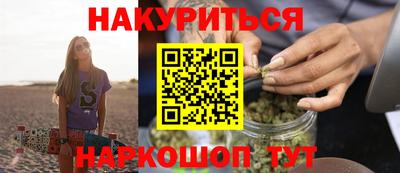ГАЛЛЮЦИНОГЕННЫЕ ГРИБЫ Нягань