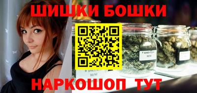 ГАЛЛЮЦИНОГЕННЫЕ ГРИБЫ Нягань