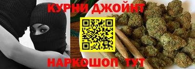 первитин Обь