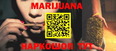 первитин Обь