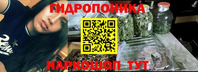 первитин Обь