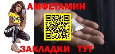 ГАЛЛЮЦИНОГЕННЫЕ ГРИБЫ Нягань