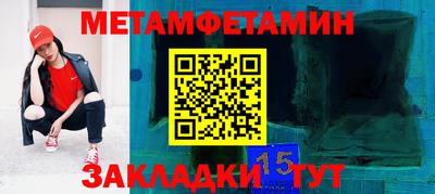 ГАЛЛЮЦИНОГЕННЫЕ ГРИБЫ Нягань