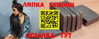 ГАЛЛЮЦИНОГЕННЫЕ ГРИБЫ Нягань