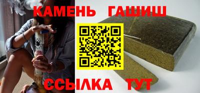 меф Обнинск