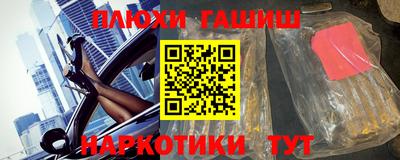 первитин Обь