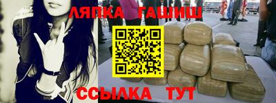 ГАЛЛЮЦИНОГЕННЫЕ ГРИБЫ Нягань
