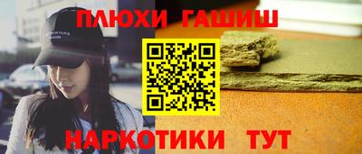 первитин Обь