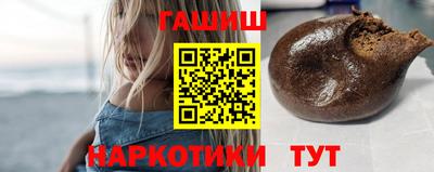 первитин Обь