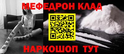 ГАЛЛЮЦИНОГЕННЫЕ ГРИБЫ Нягань