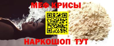 ГАЛЛЮЦИНОГЕННЫЕ ГРИБЫ Нягань